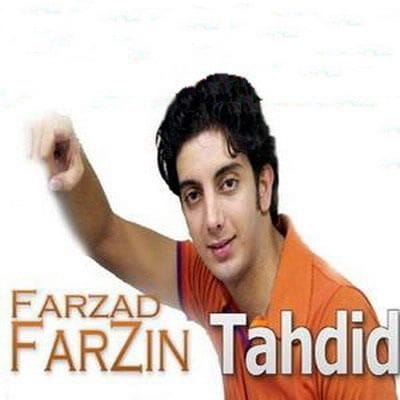 دانلود آهنگ فرزاد فرزین ریمیکس
