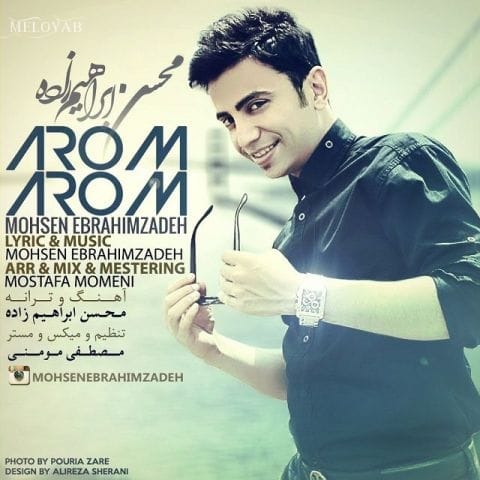 دانلود آهنگ محسن ابراهیم زاده ذره ذره نگاه تو آرامشه نذار دستامون از دست هم وا بشه دانلود آهنگ محسن ابراهیم زاده ذره ذره نگاه تو آرامشه نذار دستامون از دست هم وا بشه