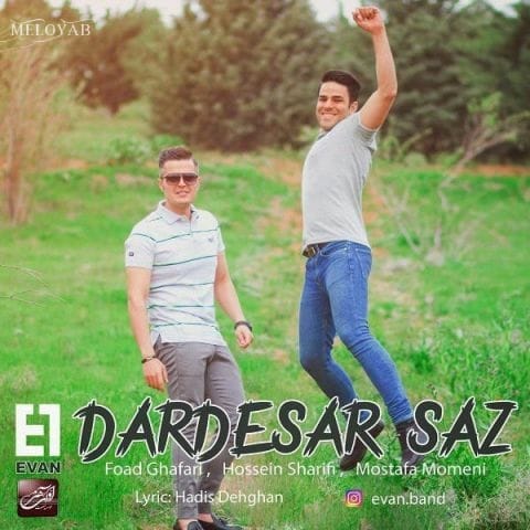 دانلود آهنگ ایوان بند آهای الهه ی ناز دیوونه درد سر ساز تو شعری تورو حتی آی میشه زد زیر آواز دانلود آهنگ ایوان بند آهای الهه ی ناز دیوونه درد سر ساز تو شعری تورو حتی آی میشه زد زیر آواز