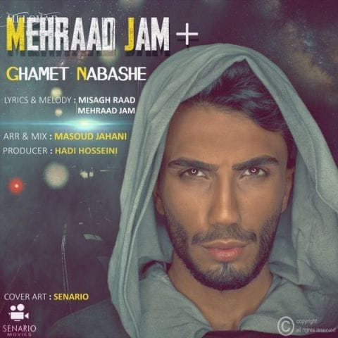 دانلود آهنگ مهراد جم دل بکنی بری از همه تو سری ببین کار خدا رو دانلود آهنگ مهراد جم دل بکنی بری از همه تو سری ببین کار خدا رو
