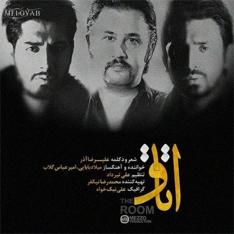 دانلود آهنگ های علیرضا آذر و امیرعباس گلاب و میلاد بابایی