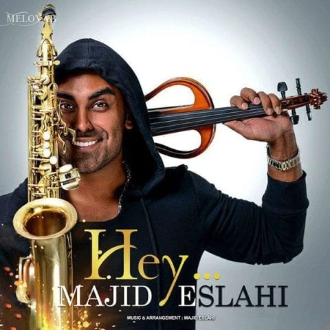 دانلود آهنگ مجید اصلاحی کی تو شدی عشق منو کی تو میگیری دستمو دانلود آهنگ مجید اصلاحی کی تو شدی عشق منو کی تو میگیری دستمو