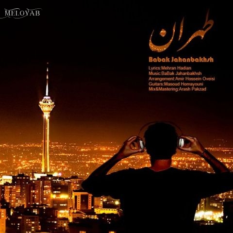 دانلود آهنگ بابک جهانبخش اینجا برای دیدنت دل بی قراری میکنه