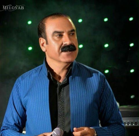 دانلود آهنگ عزیز ویسی هه‌ لامه