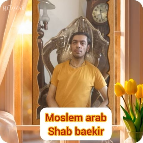 دانلود آهنگ مسلم عرب شب بخیر دانلود آهنگ مسلم عرب شب بخیر
