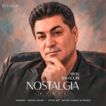 آرتین بهادری ♬ ریمیکس نوستالژی آرتین بهادری ♬ ریمیکس نوستالژی